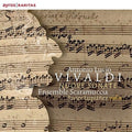 Javier Lupianez: Vivaldi: Nuove Sonate  ( CD )