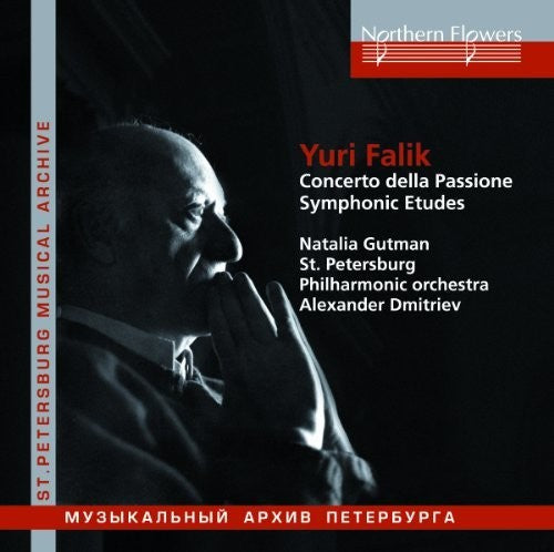 Dmitriev / Gutman: Yuri Falik: Concerto Della Passione Symphonic  ( CD )