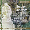 Taneyev String Quartet: Taneyev: Complete String Quartets 4 Nos. 6 & 5  ( CD )