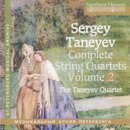 Taneyev String Quartet: Taneyev String Quartet 2 Nos. 5 & 7  ( CD )
