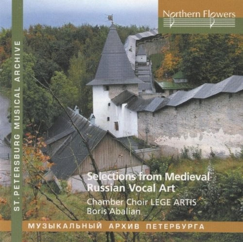 Abalian / Lege Artis Chamber Choir: Selections From Russian Medieval Vocal Art  ( CD )