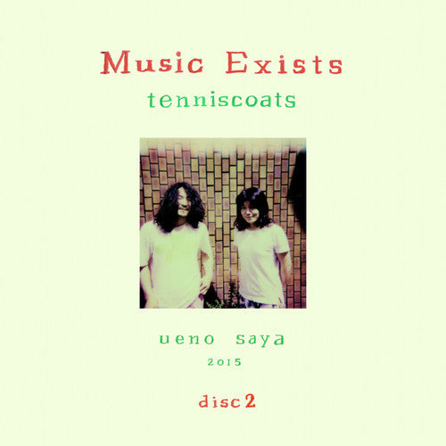 Tenniscoats: Music Exists Disc 2 - Vinyl