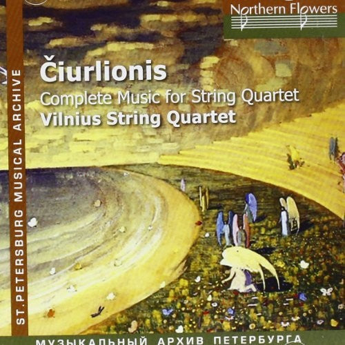 Vilnius String Quartet: M.K. Aiurlionis - Complete Music for  ( CD )