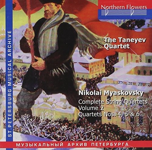 Taneyev Quartet: N. Miaskovsky - Complete String Quartets 2  ( CD )