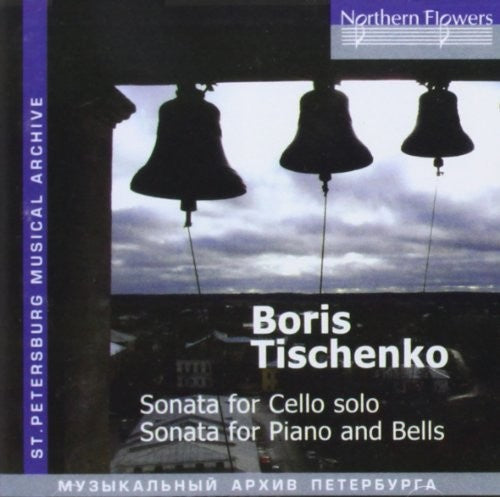 Roldugin / Tischenko: Boris Tishchenko - Sonata for Cello solo  ( CD )
