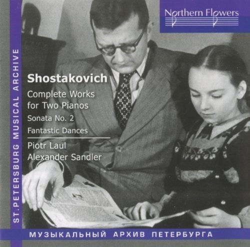 Laul / Sandler: Shostakovich - Complete Works For Two Pianos  ( CD )