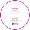 Mathimidori: Ongaku - 12-INCH SINGLE