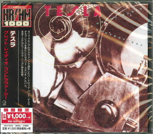 Tesla: Great Radio Controversy - CD