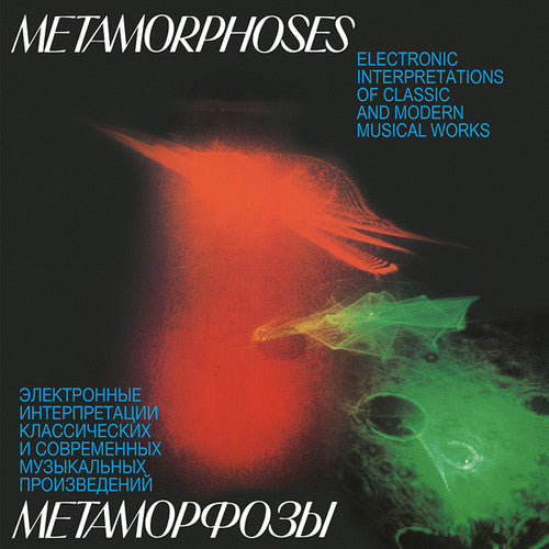 Artemiev, Edward / Bogdanov, Yuri: Metamorphoses: Electronic Interpretations Of - Vinyl
