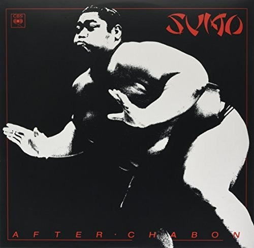 Sumo: After Chabon - VINYL