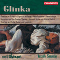 Vassily Sinaisky: Symphony on 2 Russian Themes  ( CD )