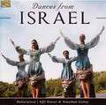 Aldema / Amiran / Gabay: Dances From Israel  ( CD )