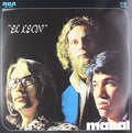 Manal: El León - VINYL
