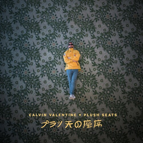 Calvin Valentine: Plush Seats - Vinyl