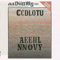 Coldcut: Only Heaven - 12-INCH SINGLE