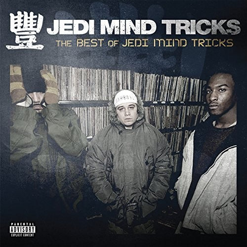 Jedi Mind Tricks: Best Of Jedi Mind Tricks  ( CD )