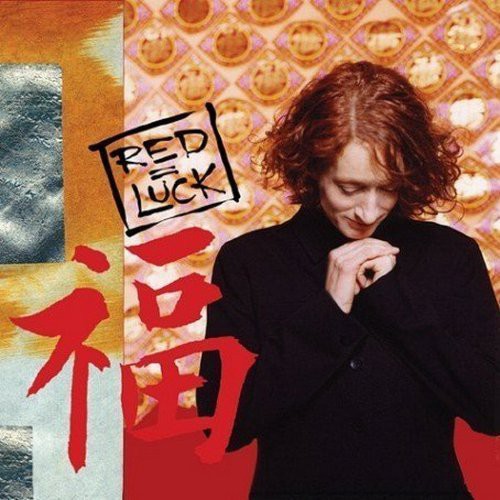 Patty Larkin: Red = Luck  ( CD )