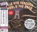 Kool & the Gang: Wild & Peaceful (Disco Fever) - CD