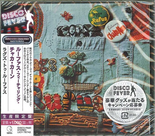 Rufus: Rags to Rufus (Disco Fever) - CD