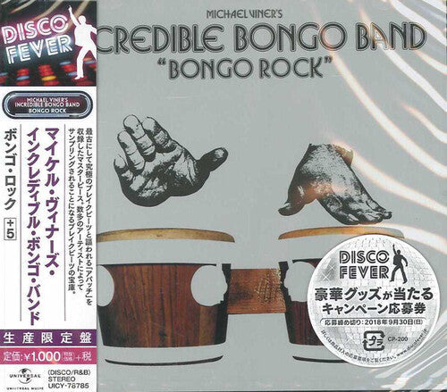 Incredible Bongo Band: Bongo Rock (Disco Fever) - CD