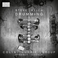 Reich / Currie, Colin: Reich: Drumming  ( CD )