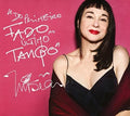Mísia: Do Primeiro Fado Ao Ultimo Tango - CD