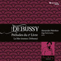 Alexander Melnikov: Debussy: Preludes Livre Ii La Mer  ( CD )