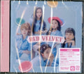 Red Velvet: #Cookie Jar - CD