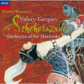 Rimsky-Korsakov / Gergiev, Valery: Rimsky-Korsakov: Scheherazade  ( CD )