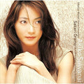 Akiko Suwanai: Sibelius & Walton: Violin Concertos  ( CD )