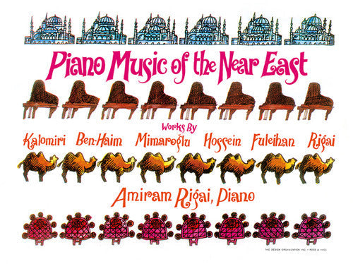 Various Artists: Piano Music Of The Near East / Various - Vinyl