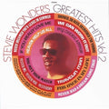 Stevie Wonder - Greatest Hits, Vol. 2 - Braille Cover ( VINYL )