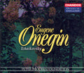 P.I. Tchaikovsky: Eugene Onegin (In English)  ( CD )