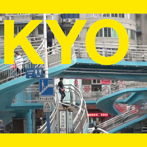 KYO: I Musik - Vinyl
