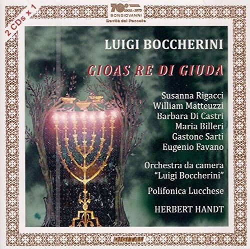Boccherini / Rigacci / Castri / Handt: Luigi Boccherini: Gioas re di Giuda  ( CD )