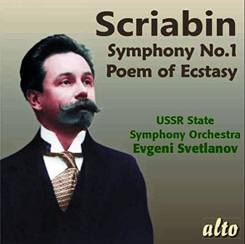 Scriabin / Ussr Symphony Orch / Svetlanov, Evgeni: Symphony 1 Poem Of Ecstasy  ( CD )
