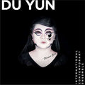 Du Yun: Dinosaur Scar  ( CD )