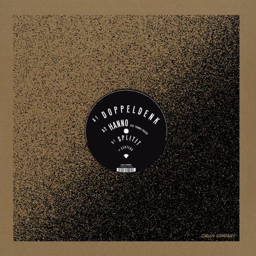 Metaboman: Wireless Dancer - Vinyl