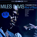 Miles Davis: Kind Of Blue (Blue Marlbled Vinyl) - VINYL
