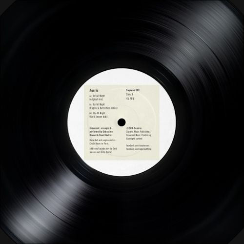 Agoria: Up All Night - 12-INCH SINGLE
