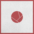 Oxia: Domino Remixes 2 - 12-INCH SINGLE