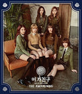 Gfriend: Awakening (Military Ver) - CD