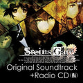 Game Music: Steins Gate / O.S.T. - CD