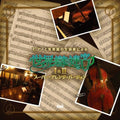 Game Music: Piano & String Live Performanc (Sekaijyu No) - CD