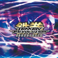Game Music: Tekken Revolution / O.S.T. - CD