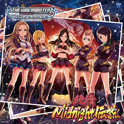 Game Music: Idolmaster Cinderella Girllight Master 05 Junjou - CD