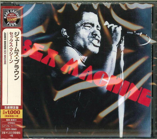 James Brown: Sex Machine - CD