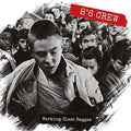 8:6 Crew: Working Class Reggae - VINYL