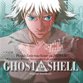 Kenji Kawai: Ghost in the Shell (Original Motion Picture Soundtrack) - VINYL