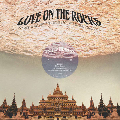 Bunkr: Cloud Chaser - 12-INCH SINGLE